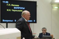 Виктор Лопатников