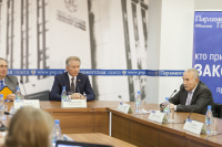 Гости круглого стола