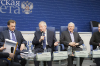 Участники дискуссии