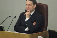 Пленарное заседание Госдумы 13 февраля 