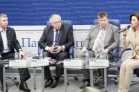 Участники дискуссии