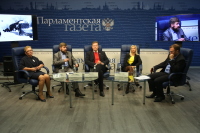 Участники дискуссии