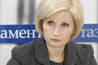 Первый заместитель председателя комитета Госдумы по вопросам семьи, женщин и детей Ольга Баталина