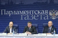 Пресс-конференция Дорожная карта развития полиции. Реформа продолжается