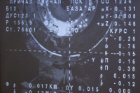 Осталось менее 20 метров 