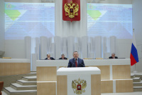 331-е пленарное заседание Совета Федерации