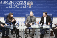 Участники дискуссии