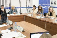 Гости круглого стола