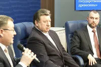 Участники дискуссии