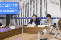 Участники дискуссии