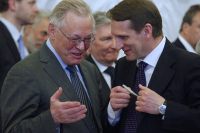 Председатель Госдумы Сергей Нарышкин и президент Российской академии наук Юрий Осипов