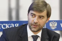 Зампред Государственной Думы Сергей Железняк