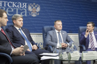 Участники дискуссии