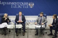 Участники дискуссии