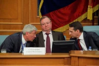 Дискуссии в президиуме