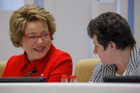 Первое пленарное заседание Совета Федерации в рамках весенней сессии