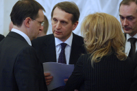 Председатель Госдумы Сергей Нарышкин и министр культуры РФ Владимир Мединский