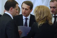 Председатель Госдумы Сергей Нарышкин и министр культуры РФ Владимир Мединский