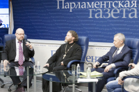 Участники дискуссии