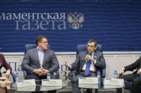 Участники дискуссии