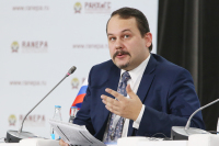 Александр Варварин