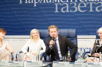 Участники дискуссии