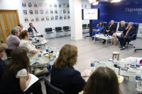 Участники дискуссии