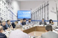 Заседание ОП в пресс-центре издания