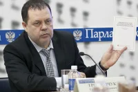 Руководитель Департамента политического консалтинга Русско-азиатского союза промышленников и предпринимателей Григорий Трофимчук