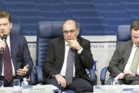 Участники дискуссии