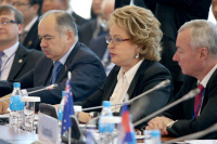 Пленарное заседание 21-й сессии АТПФ