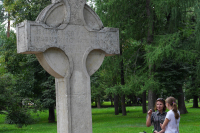 Памятный крест