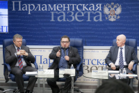 Участники дискуссии