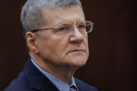 331-е пленарное заседание Совета Федерации