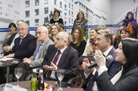 Гости мероприятия