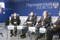 Участники дискуссии