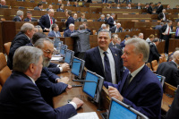 Перед заседанием