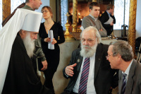 Заседание Российского исторического общества