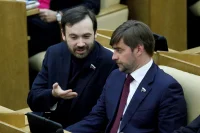 Илья Пономарев и Сергей Железняк