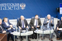 Участники дискуссии