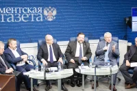 Участники дискуссии