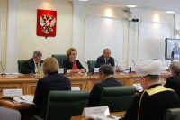 Заседание Консультативного совета при Председателе СФ по межнациональным отношениям и взаимодействию с религиозными объединениями