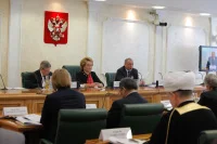 Заседание Консультативного совета при Председателе СФ по межнациональным отношениям и взаимодействию с религиозными объединениями