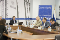 Гости круглого стола