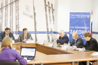 Гости круглого стола