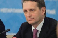 Заседание Совета непарламентских партий при председателе Государственной Думы Сергее Нарышкине.