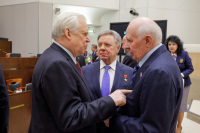 331-е пленарное заседание Совета Федерации