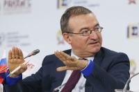 Эрве Маритон-Депутат Национальной Ассамблеи Франции