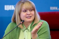 Элла Памфилова