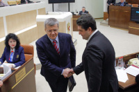 331-е пленарное заседание Совета Федерации